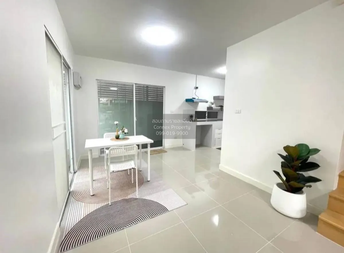 ขายทาวน์เฮ้าส์/ทาวน์โฮม  พลีโน่ รัตนาธิเบศร์ – ชัยพฤกษ์ หน้ากว้าง