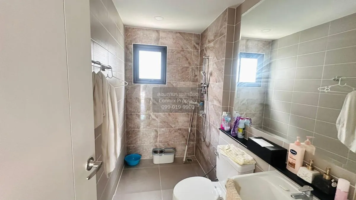 ขายบ้าน  เดอะ ซิตี้ ราชพฤกษ์-ปิ่นเกล้า ไทรน้อย ไทรน้อย นนทบุรี CX