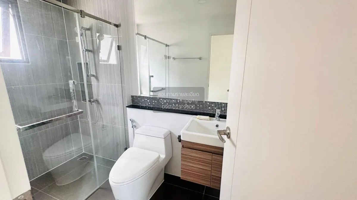 ขายบ้าน  เดอะ ซิตี้ ราชพฤกษ์-ปิ่นเกล้า ไทรน้อย ไทรน้อย นนทบุรี CX