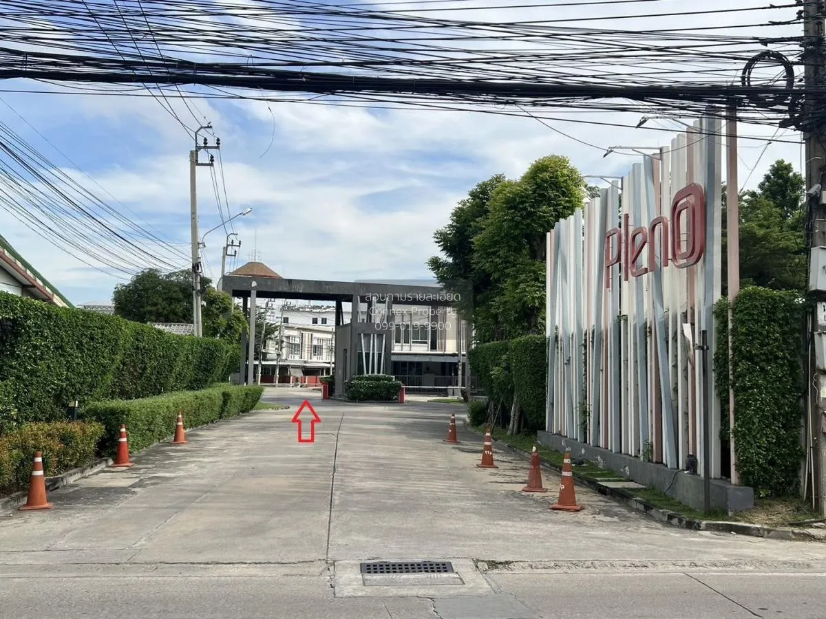 For Sale Townhouse/Townhome  , Pleno Tiwanon , Ban Mai , Pak Kret 1