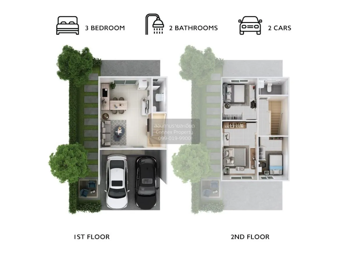 For Sale House , Baan Pruksa Srinakarin - Bangna , MRT-Sridan , B 2
