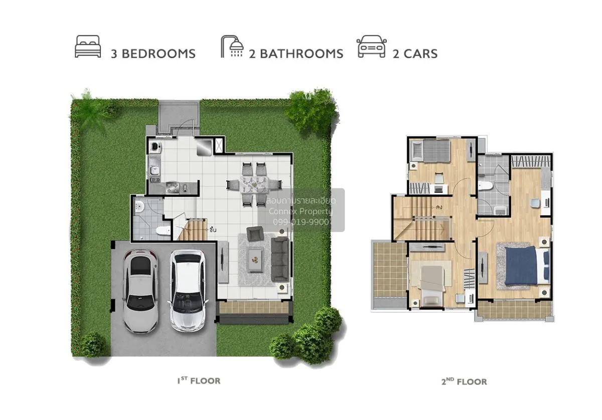 ขายบ้าน  ภัสสร เทพารักษ์ - บางนา บางปลา บางพลี สมุทรปราการ CX-122 2