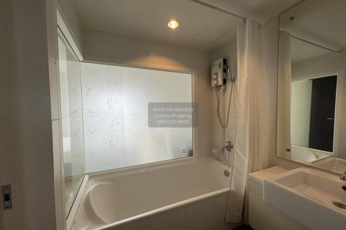 For Rent Condo , The Seed Mingle , MRT-Lumphini , Thungmahamek , 