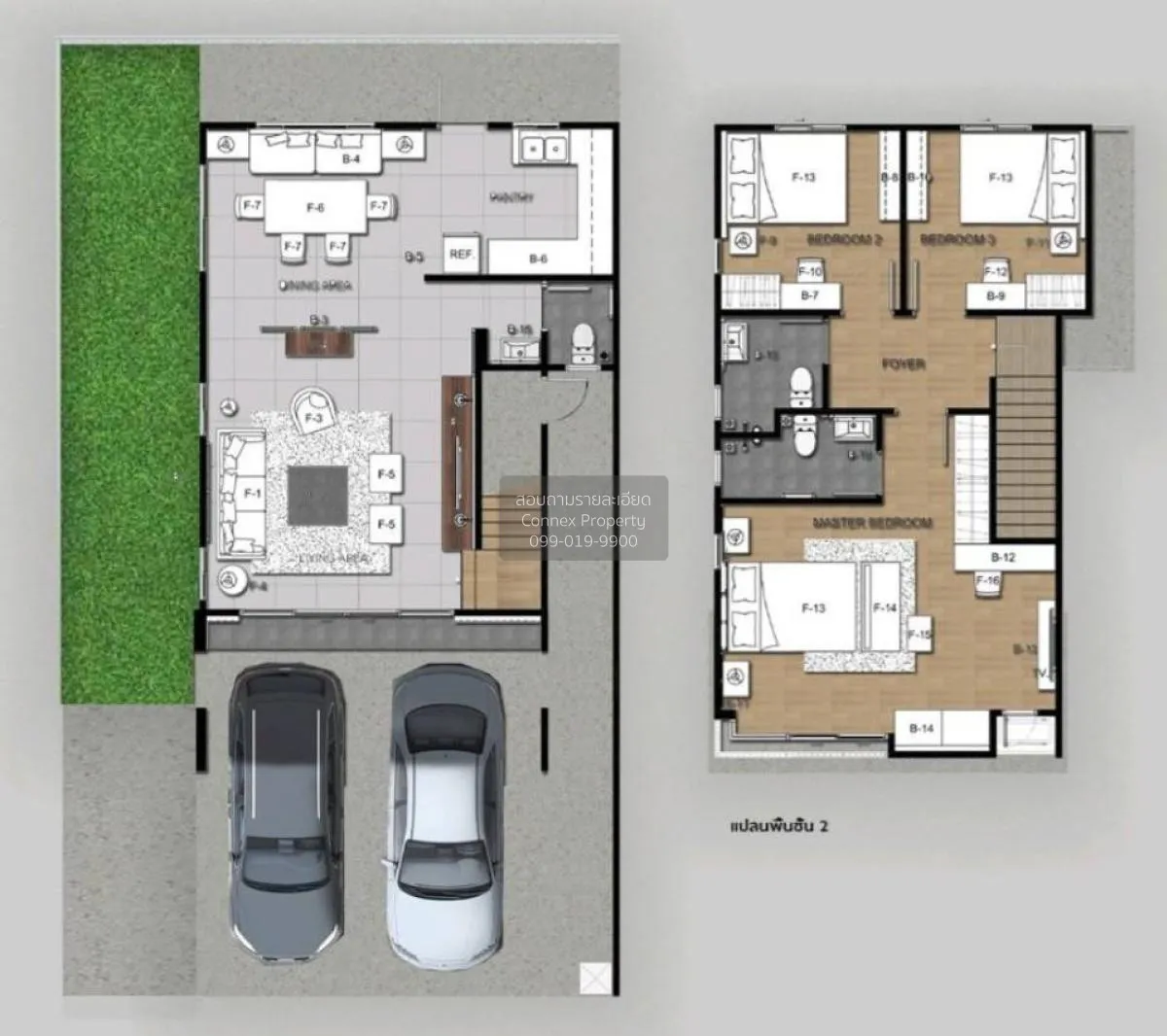 ขายบ้าน  พาทิโอ บางนา - วงแหวน ราชาเทวะ บางพลี สมุทรปราการ CX-122 2