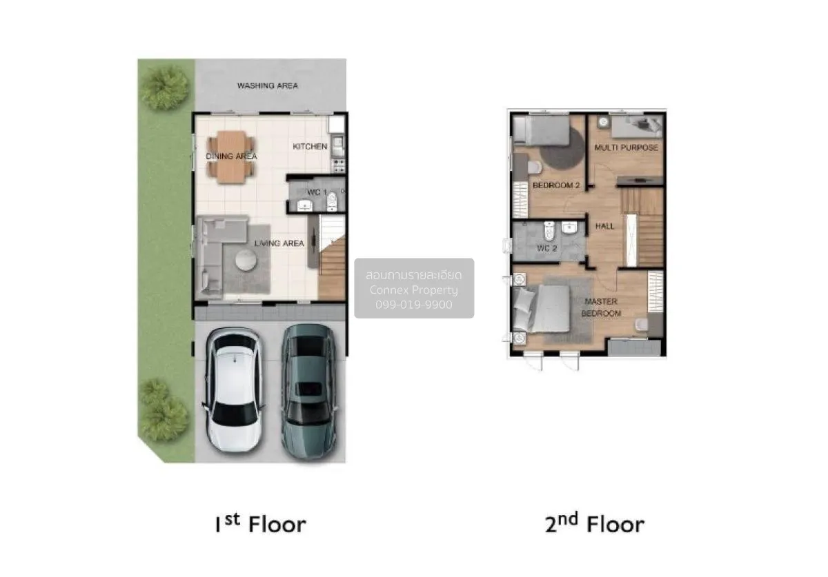 ขายทาวน์เฮ้าส์/ทาวน์โฮม  เนเชอร่า เทรนด์ ประชาอุทิศ 90 บ้านคลองสว 2