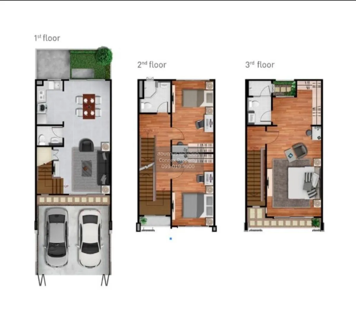 ขายทาวน์เฮ้าส์/ทาวน์โฮม  พาทิโอ พระราม 2 (ซอย 33 ) บางมด เขต จอมท 2