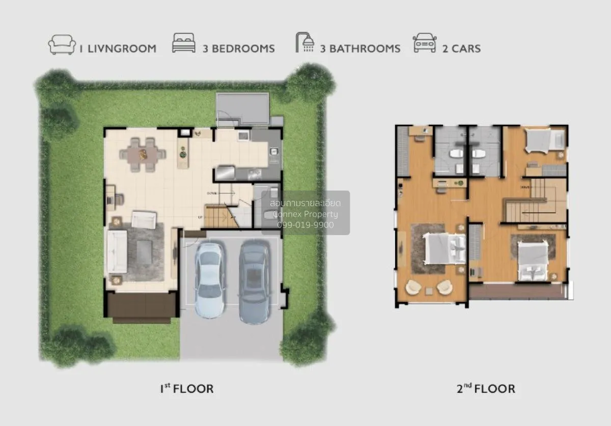 ขายบ้าน  ภัสสร เพรสทีจ ปิ่นเกล้า-เพชรเกษม กระทุ่มล้ม สามพราน นครป 2