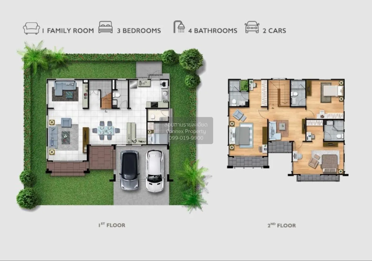 ขายบ้าน  ภัสสร เพรสทีจ ปิ่นเกล้า-เพชรเกษม กระทุ่มล้ม สามพราน นครป 2