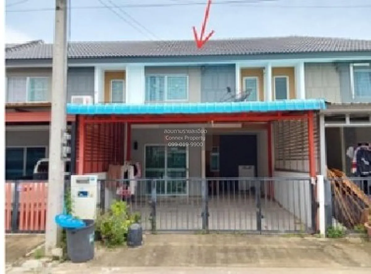 ขายทาวน์เฮ้าส์/ทาวน์โฮม  บ้านราชพฤกษ์ 3 คลองหนึ่ง คลองหลวง ปทุมธา 1