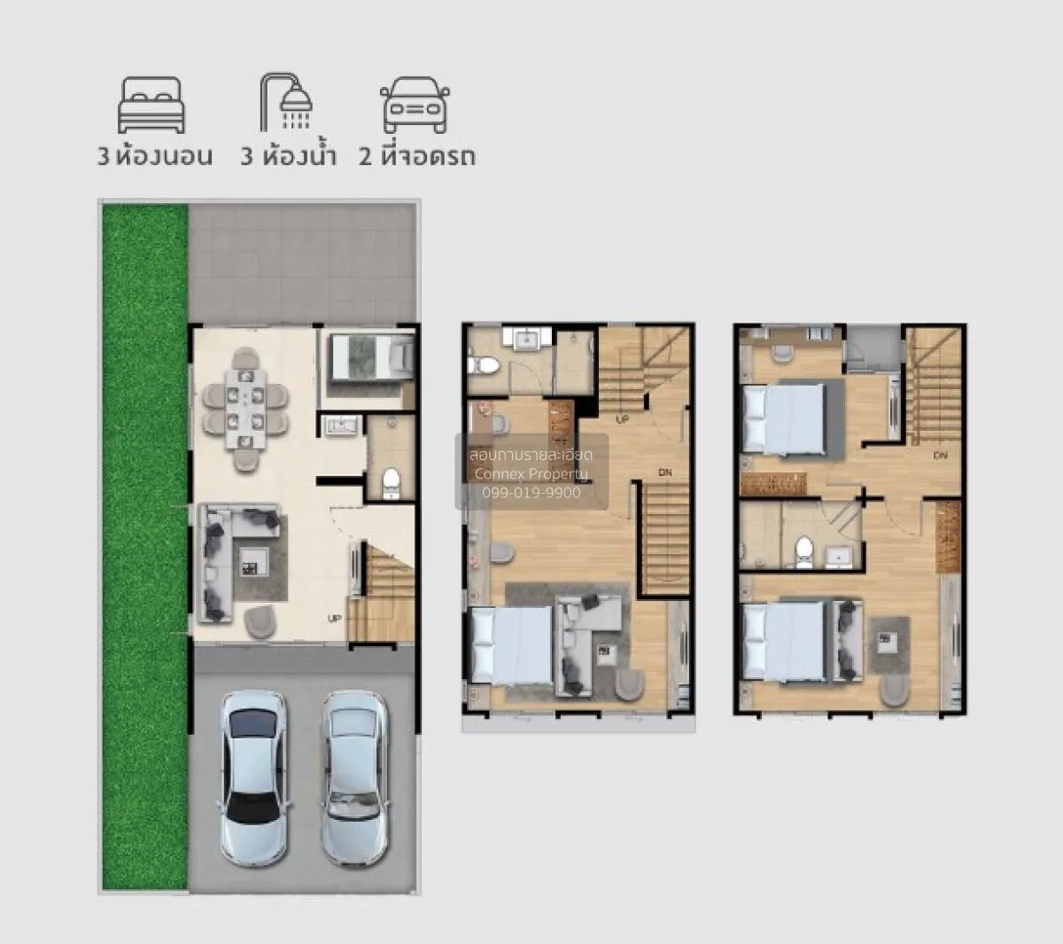 ขายทาวน์เฮ้าส์/ทาวน์โฮม  พาทิโอ กัลปพฤกษ์ - สาทร บางแค เขต บางแค  2