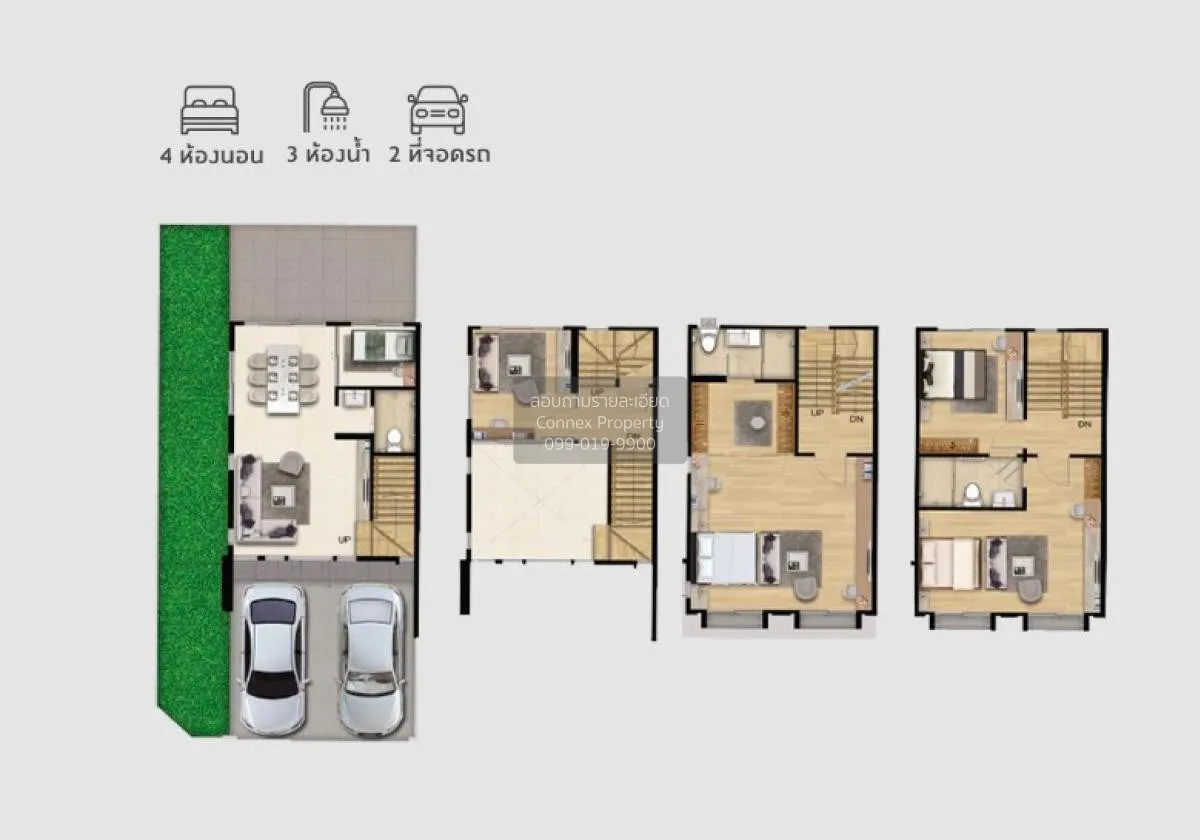 ขายทาวน์เฮ้าส์/ทาวน์โฮม  พาทิโอ กัลปพฤกษ์ - สาทร บางแค เขต บางแค  2