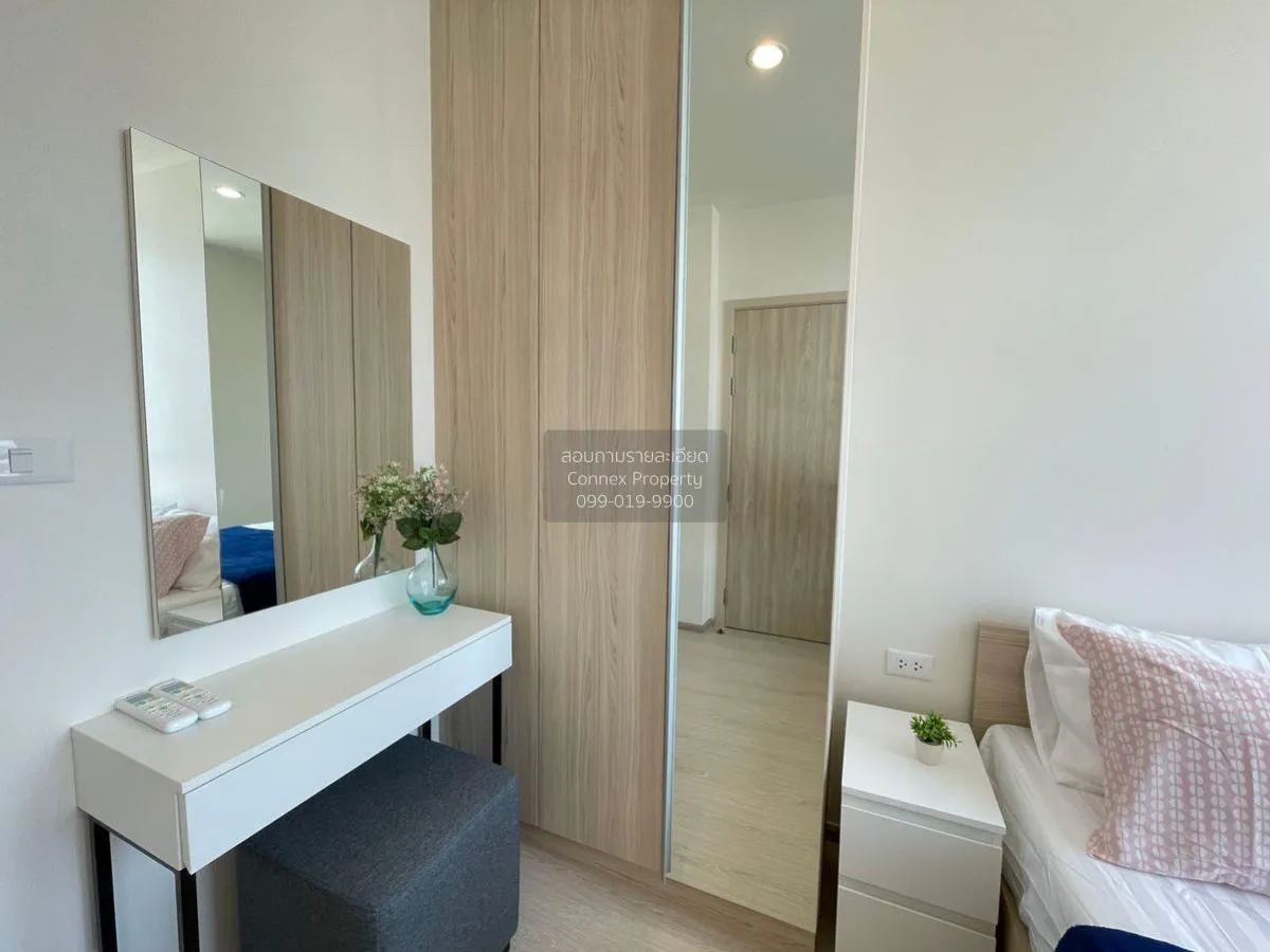 For Sale Condo , Nue Noble Ratchada-Lat Phrao , MRT-Ratchada , Ch 4