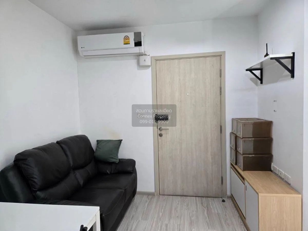 ขายคอนโด  ไอดีโอ โมบิ วงศ์สว่าง อินเตอร์เชนจ์ MRT-บางซ่อน บางซื่อ 1