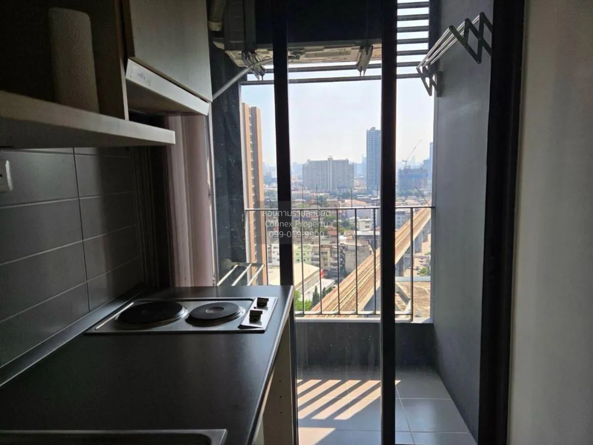 ขายคอนโด  ไอดีโอ โมบิ วงศ์สว่าง อินเตอร์เชนจ์ MRT-บางซ่อน บางซื่อ 2