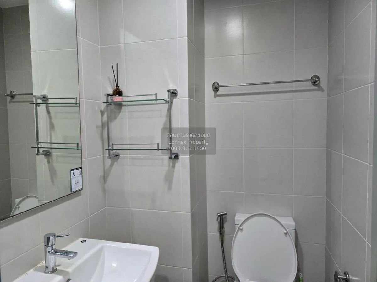 ขายคอนโด  ไอดีโอ โมบิ วงศ์สว่าง อินเตอร์เชนจ์ MRT-บางซ่อน บางซื่อ