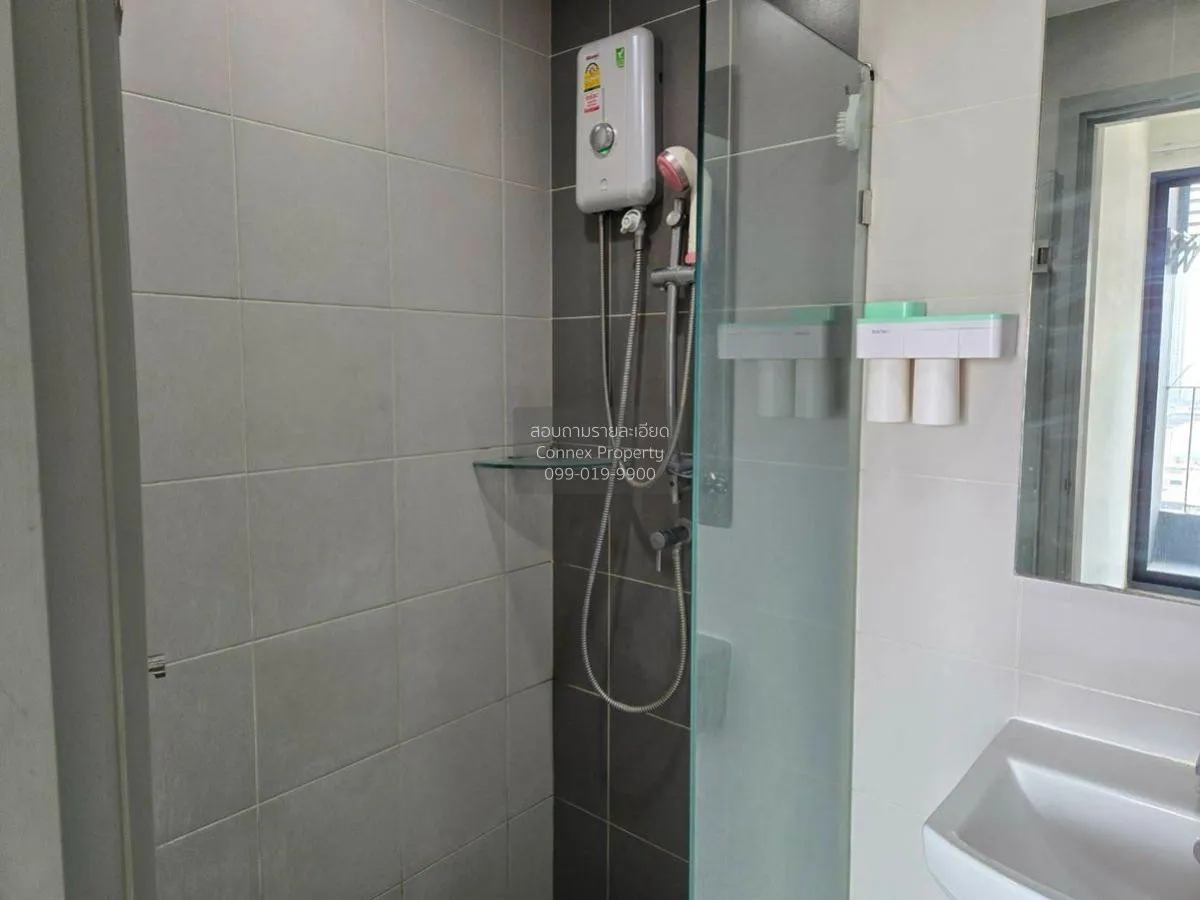 ขายคอนโด  ไอดีโอ โมบิ วงศ์สว่าง อินเตอร์เชนจ์ MRT-บางซ่อน บางซื่อ