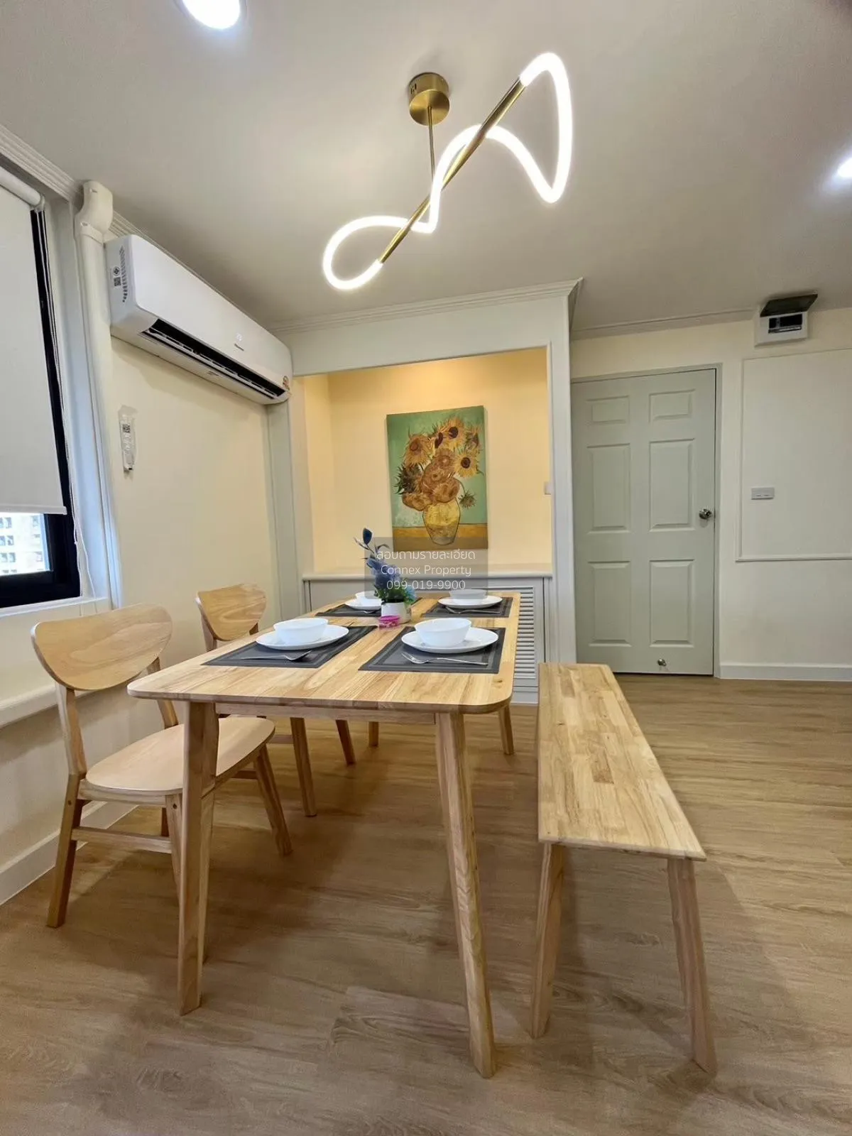 ขายคอนโด  ปิยภิรมย์ คอนโด รีโนเวทใหม่  แขวงจันทรเกษม เขต จตุจักร 