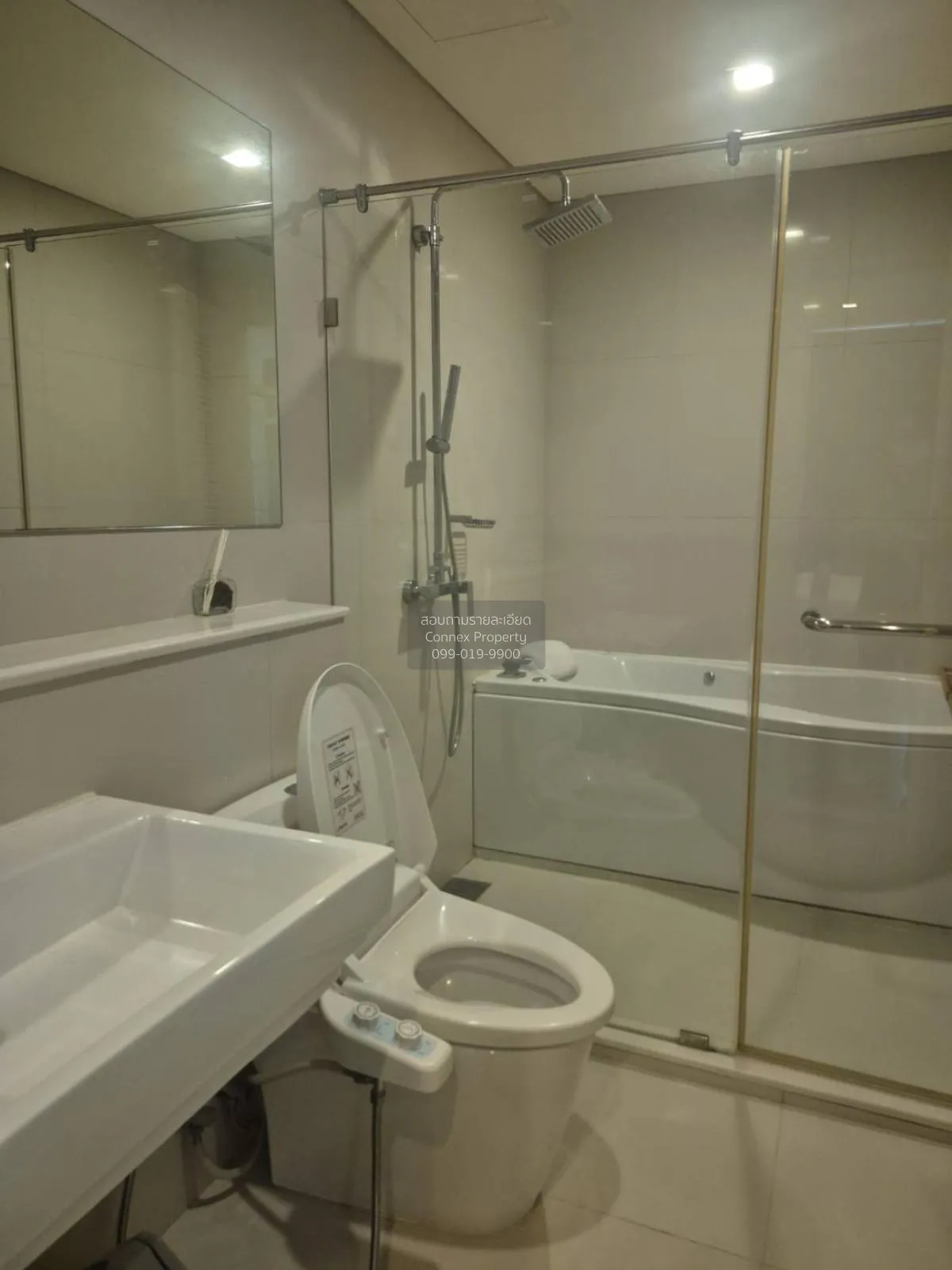 FOR RENT condo , IVY Thonglor , BTS-Thong Lo , Khlong Tan Nuea , 