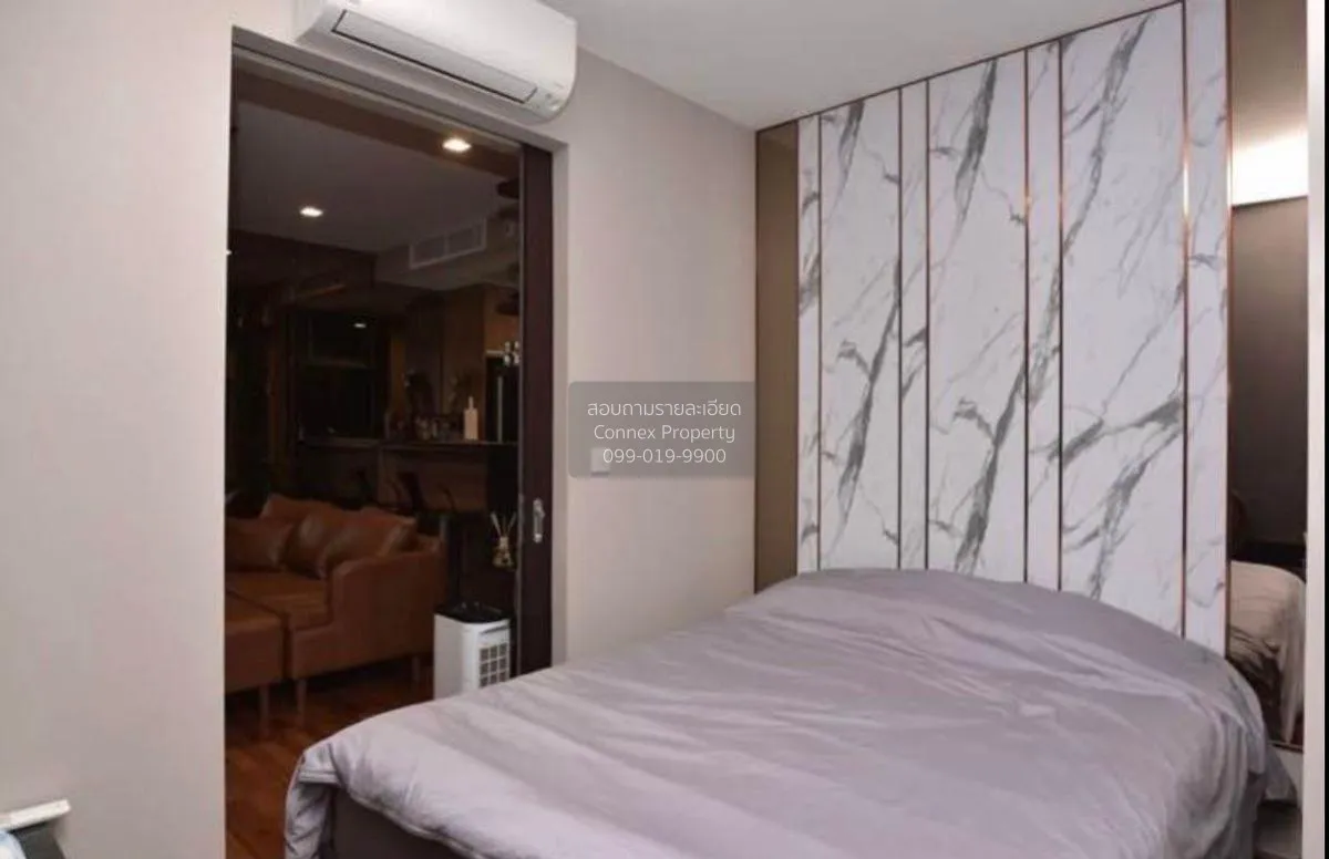 เช่าคอนโด  วิช ซิกเนเจอร์ มิดทาวน์ สยาม BTS-ราชเทวี ถนนเพชรบุรี เ 4