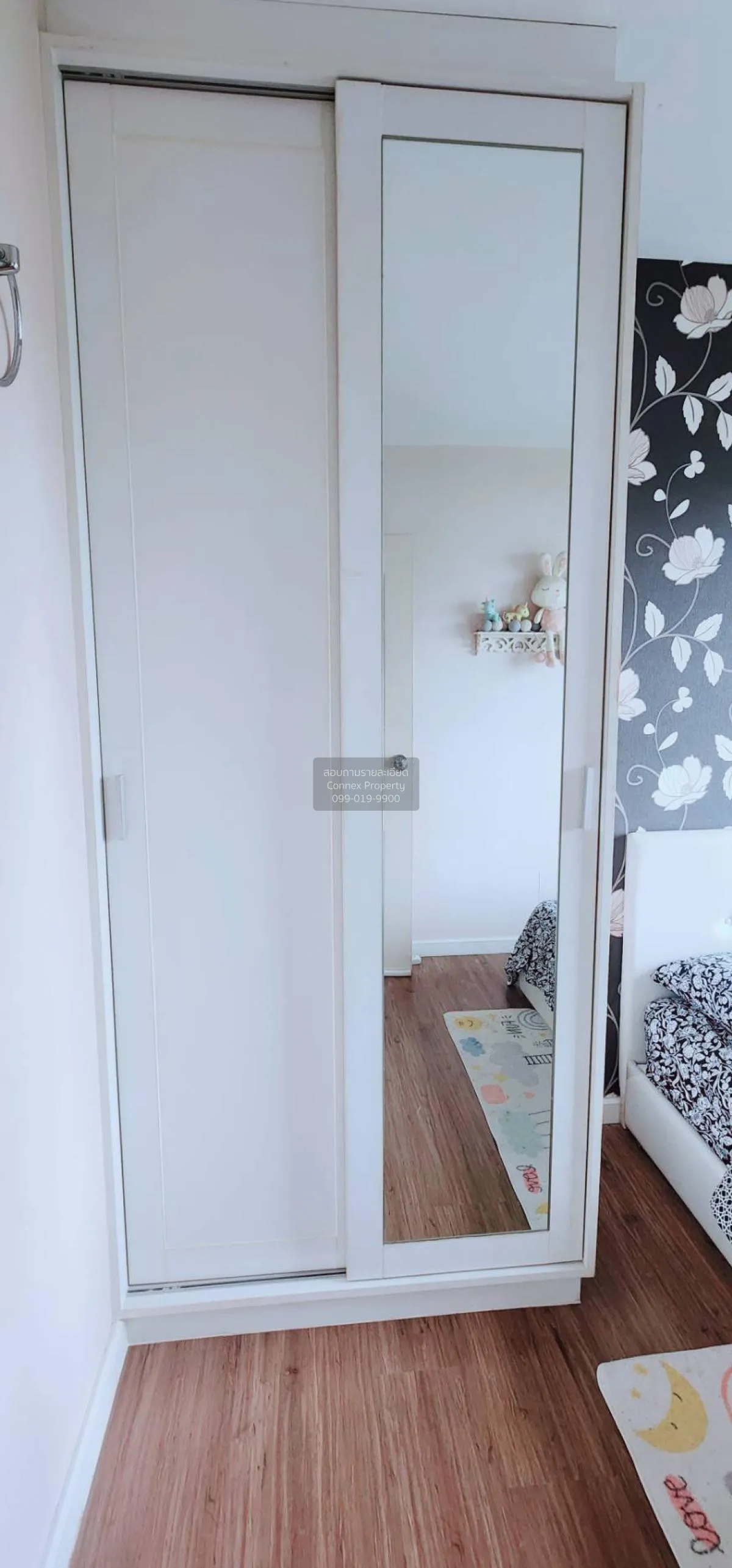 ขายคอนโด  ไอ คอนโด งามวงศ์วาน 2 บางเขน เมืองนนทบุรี นนทบุรี CX-12