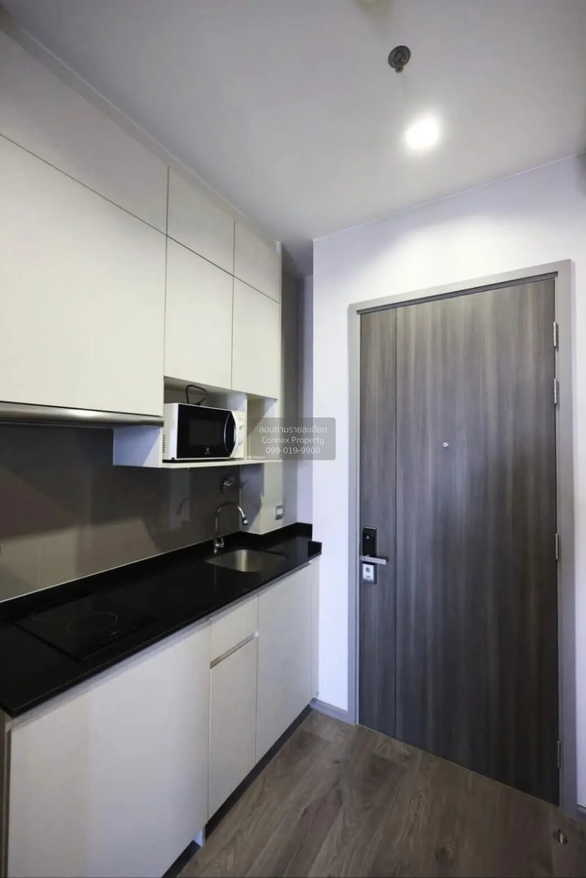 ขายคอนโด  วิซดอม อเวนิว รัชดา - ลาดพร้าว MRT-ลาดพร้าว ลาดยาว เขต  4