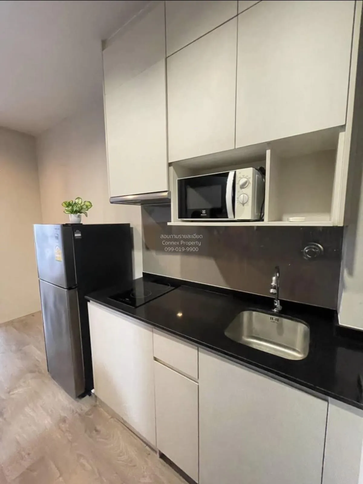 ขายคอนโด  วิซดอม อเวนิว รัชดา - ลาดพร้าว MRT-ลาดพร้าว ลาดยาว เขต 