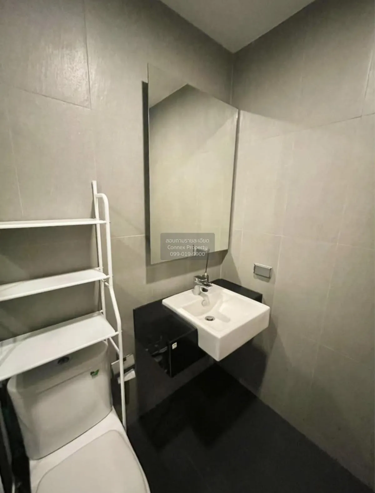 ขายคอนโด  วิซดอม อเวนิว รัชดา - ลาดพร้าว MRT-ลาดพร้าว ลาดยาว เขต 