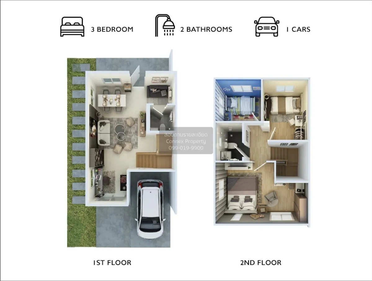 For Sale Townhouse/Townhome  , Baan Pruksa Rangsit - Thanyaburi 2 2