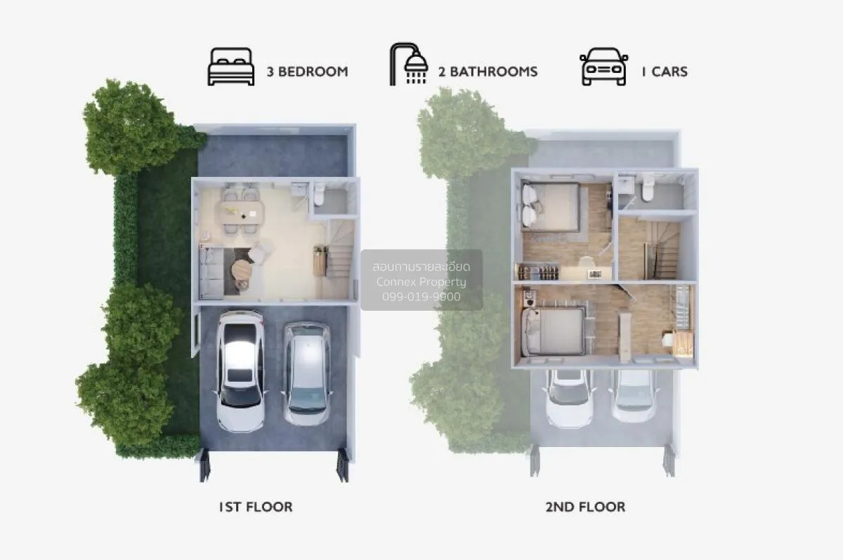 For Sale Townhouse/Townhome  , Baan Pruksa Rangsit-Wongwaen , Lam 2