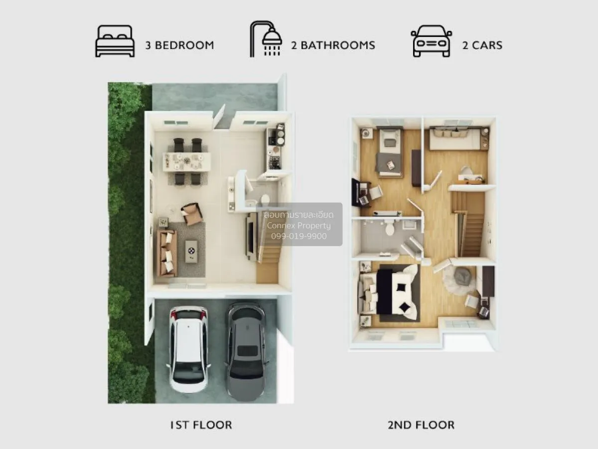 For Sale Townhouse/Townhome  , Baan Pruksa Rangsit-Wongwaen , Lam 2