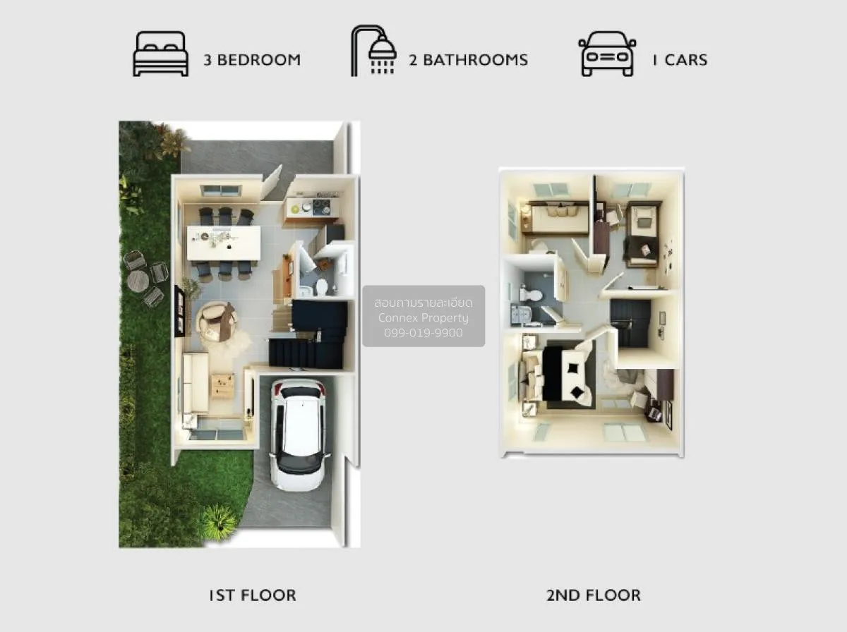 For Sale Townhouse/Townhome  , Baan Pruksa Rangsit-Wongwaen , Lam 2