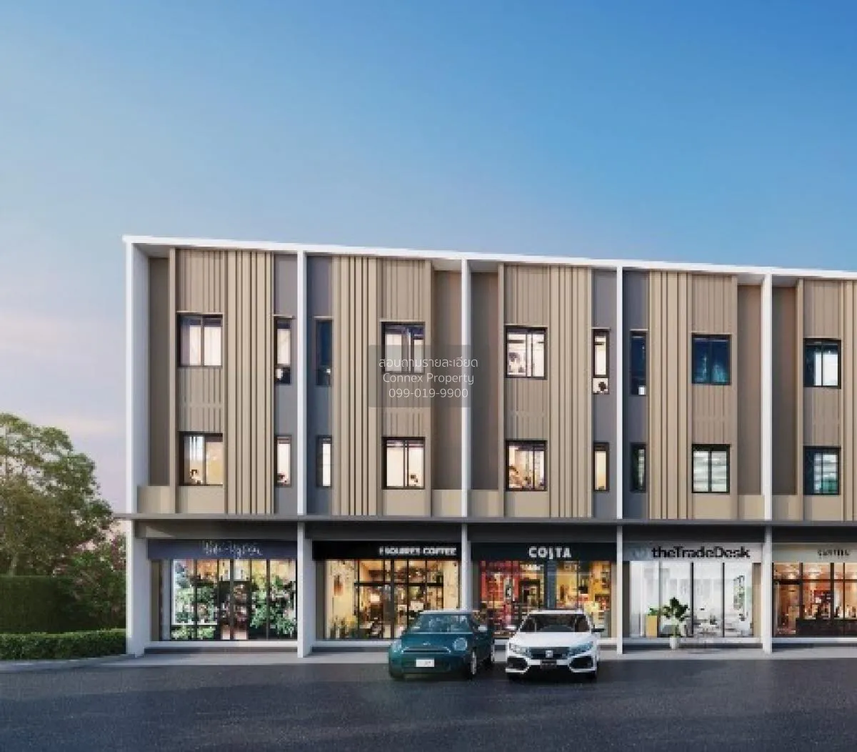 For Sale Commercial Building , Pruksa Ville 113 Tiwanon - Rangsit 1