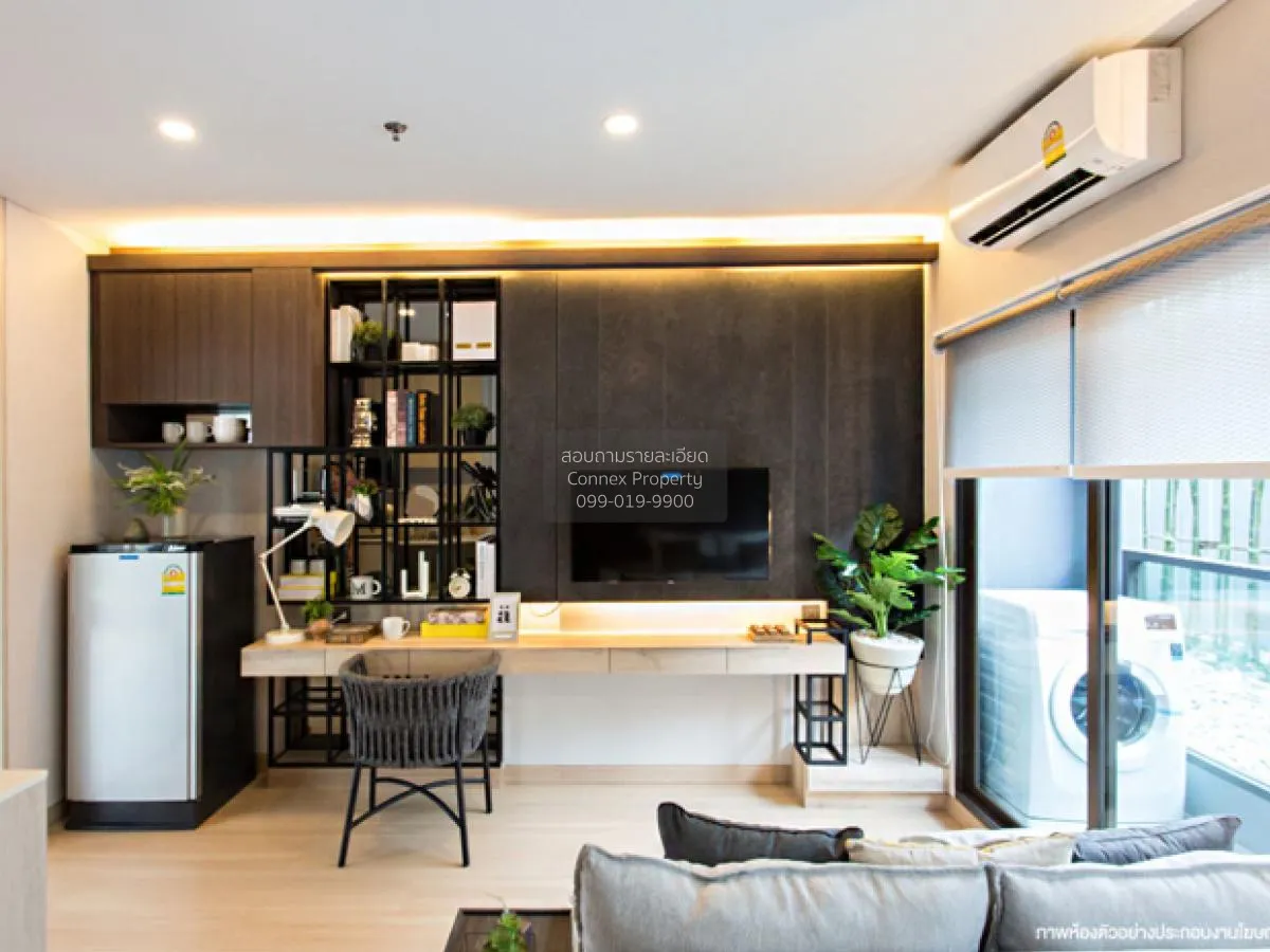 For Sale Condo , Lumpini Park Phahon 32 , BTS-Ratchayothin , Chan 2