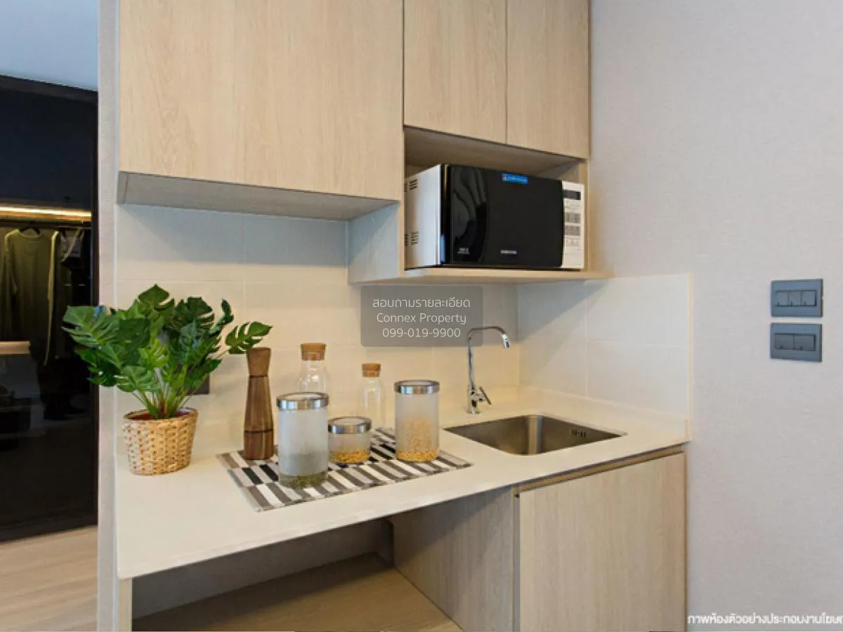 For Sale Condo , Lumpini Park Phahon 32 , BTS-Ratchayothin , Chan