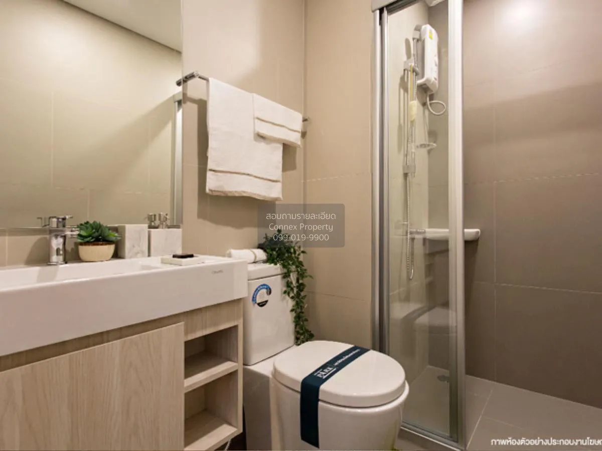 For Sale Condo , Lumpini Park Phahon 32 , BTS-Ratchayothin , Chan