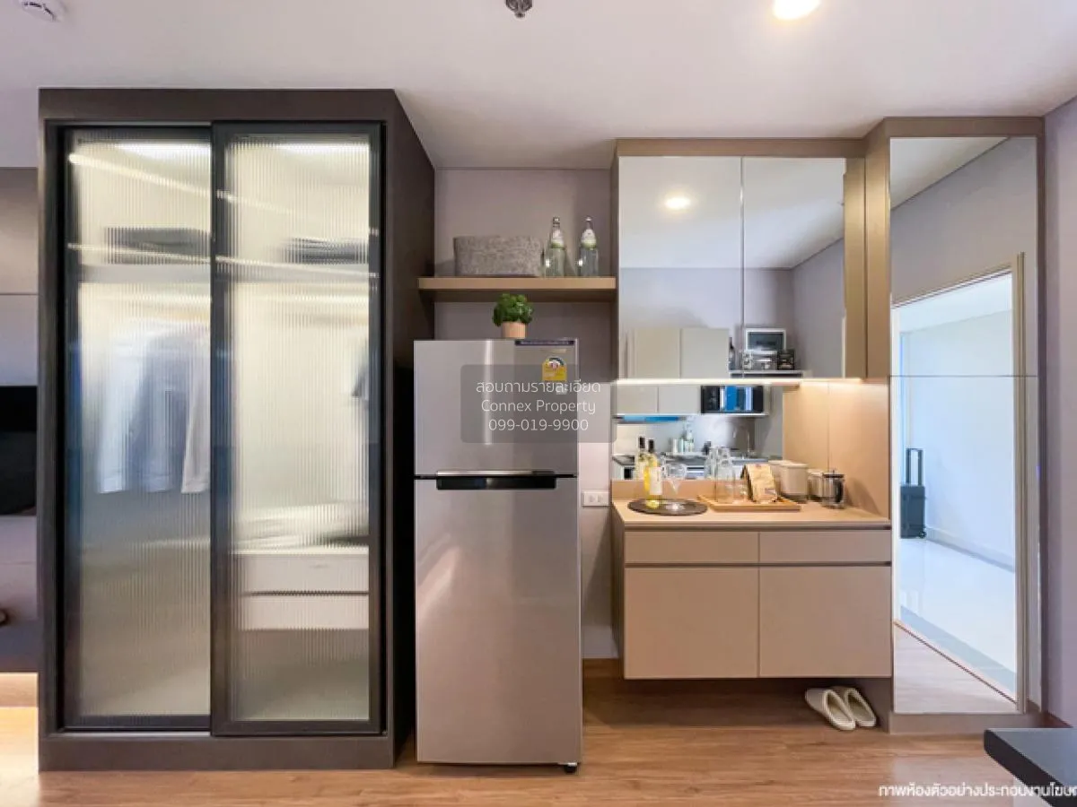 ขายคอนโด  ลุมพินี เพลส แจ้งวัฒนะ-ปากเกร็ด สเตชั่น ปากเกร็ด ปากเกร