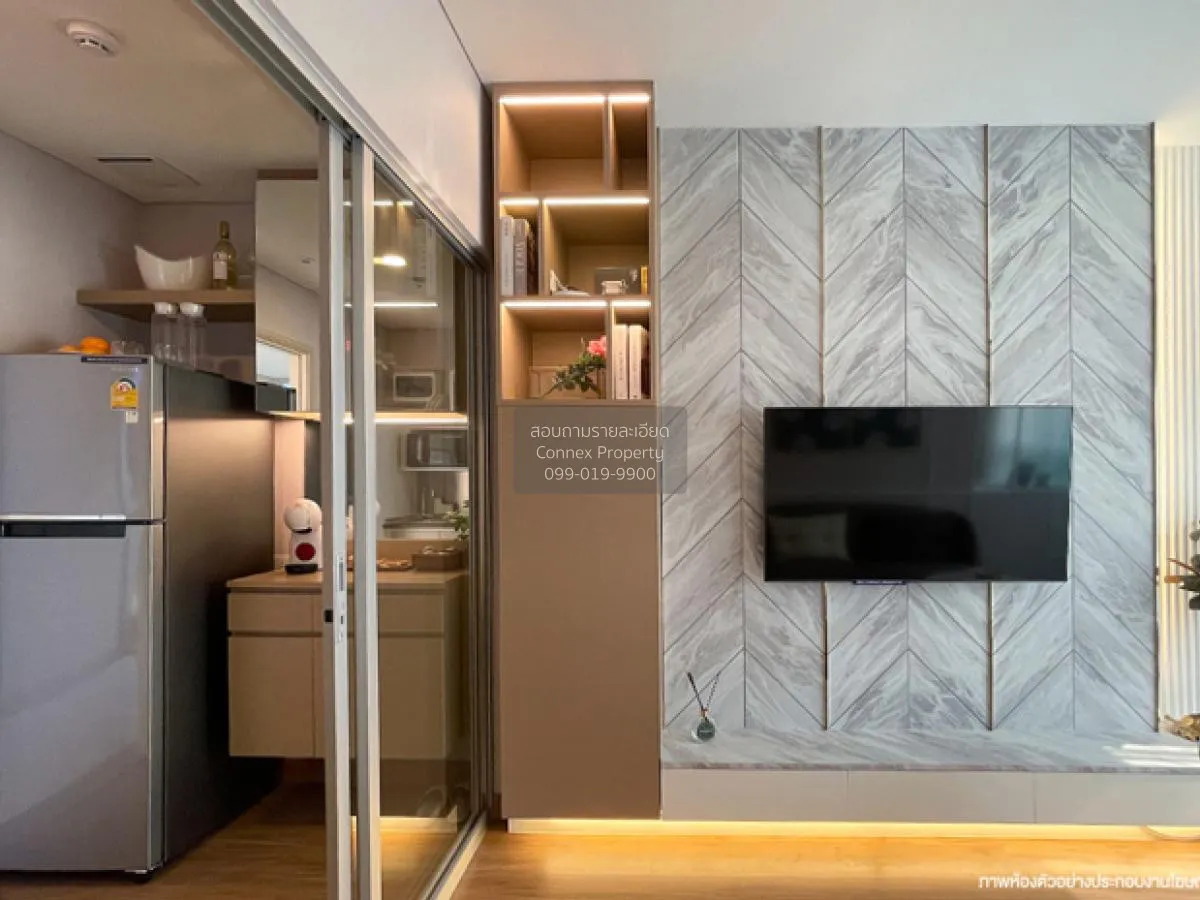 ขายคอนโด  ลุมพินี เพลส แจ้งวัฒนะ-ปากเกร็ด สเตชั่น ปากเกร็ด ปากเกร 4