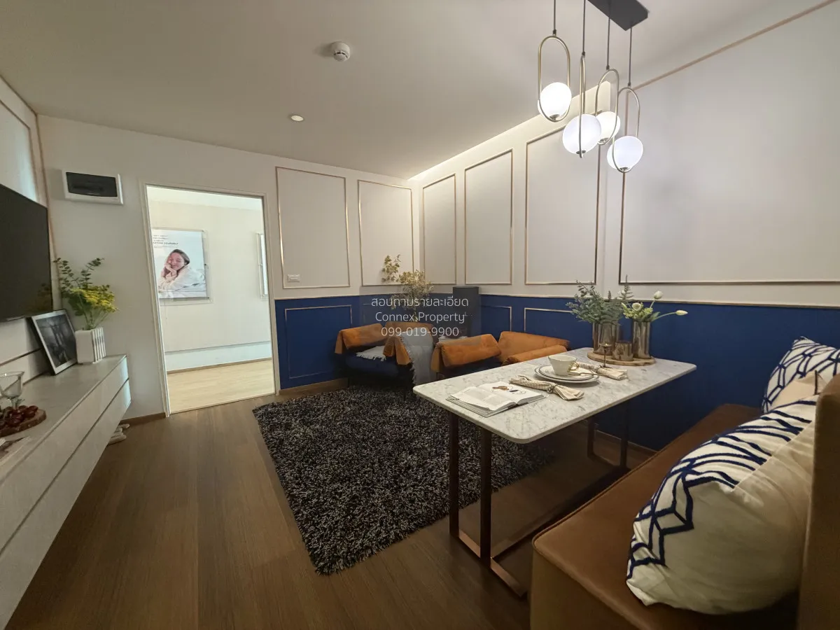 ขายคอนโด  ลุมพินี คอนโดทาวน์ เอกชัย 48 บางบอน เขต บางบอน กรุงเทพ  1