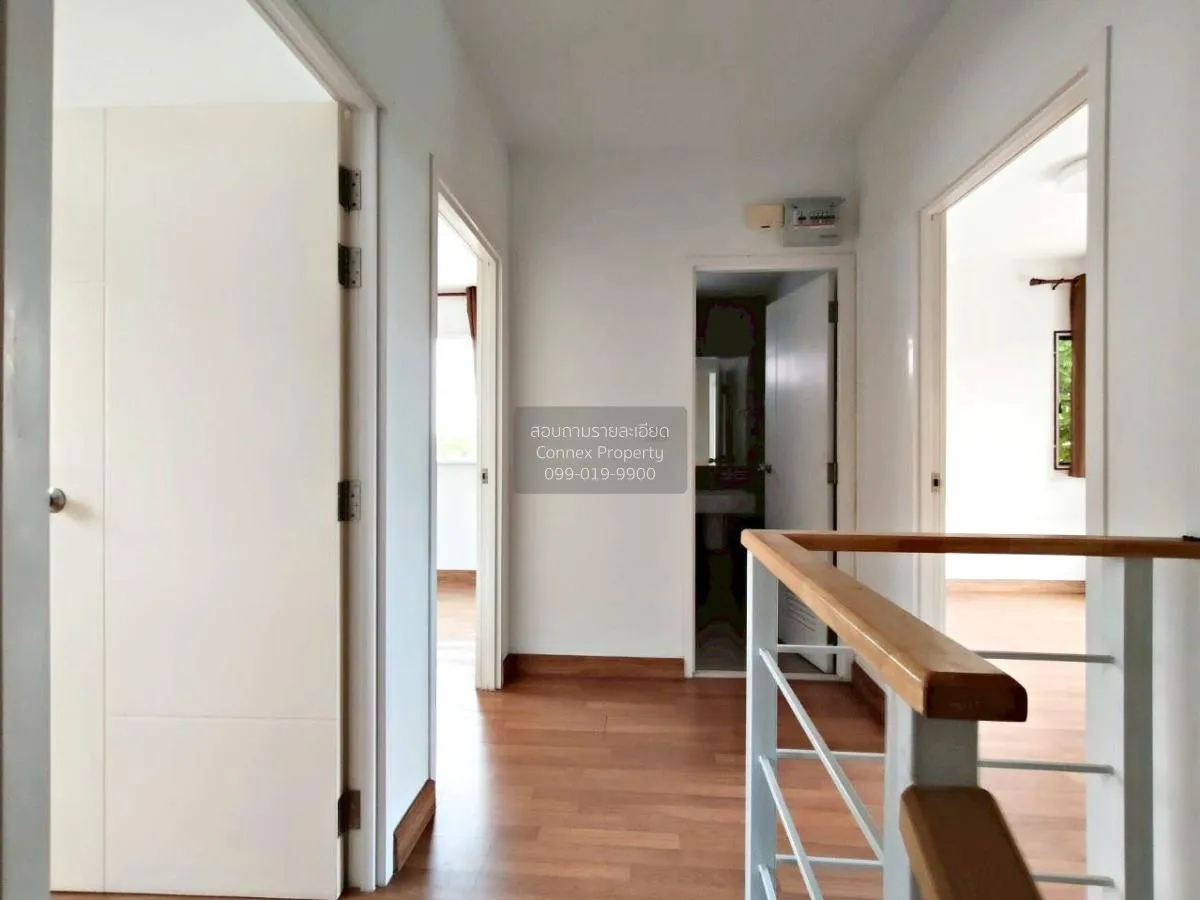 ขายทาวน์เฮ้าส์/ทาวน์โฮม  บ้านพฤกษา ไพร์ม รามอินทรา-คู้บอน ท่าแร้ง