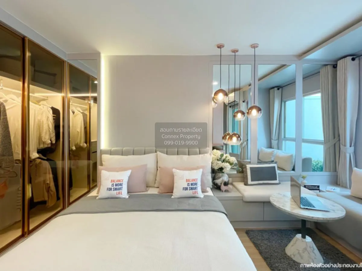 For Sale Condo , Lumpini Ville Charan - Fai Chai , MRT-Charan 13  2