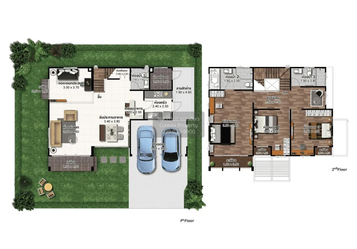 For Sale House , The Plant Wongwaen - Rangsit , Rangsit , Thanyab 2