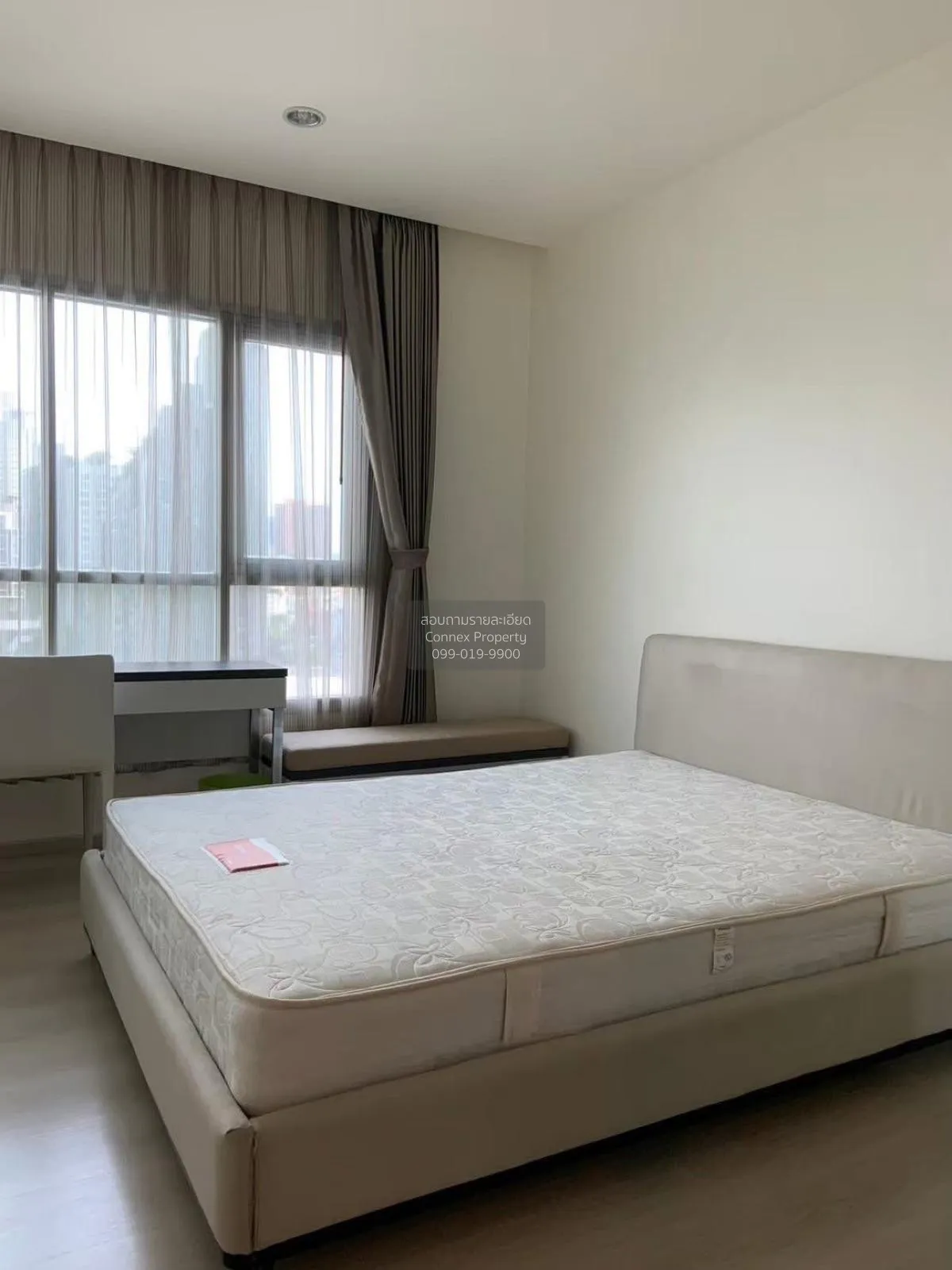 For Rent Condo , Life Ratchadapisek , MRT-Huai Khwang , Huai Khwa
