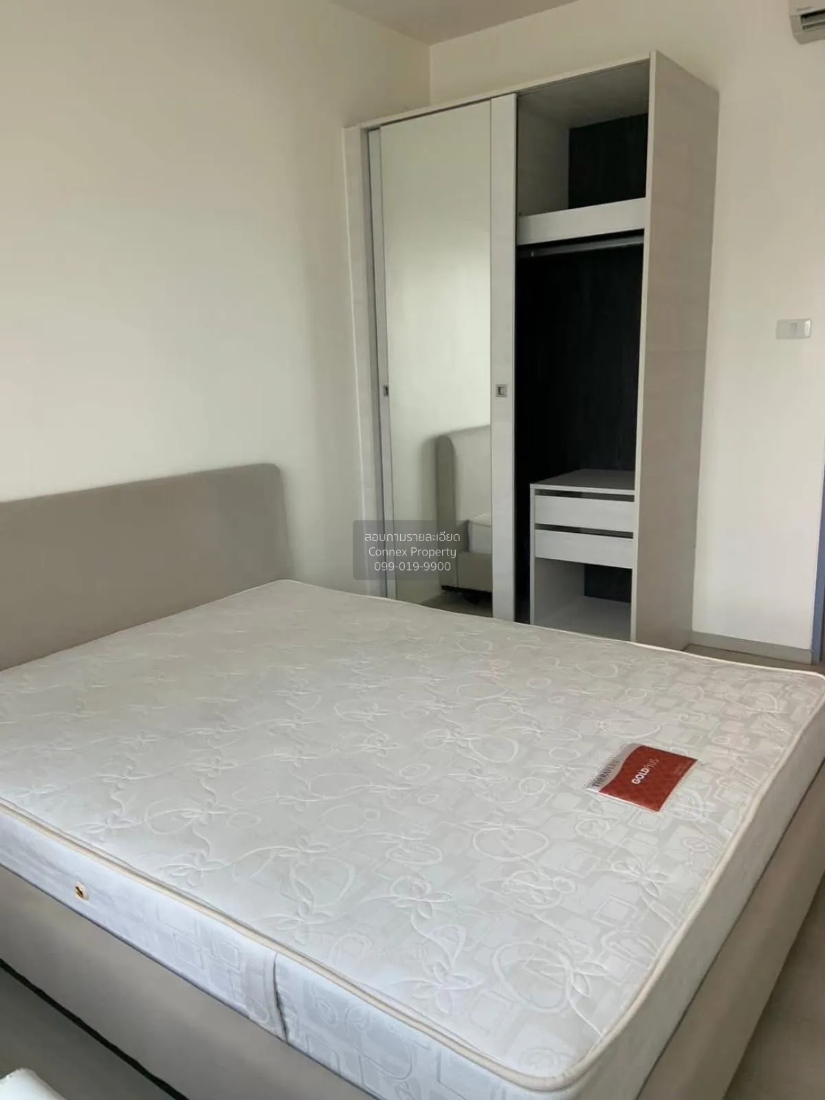 For Rent Condo , Life Ratchadapisek , MRT-Huai Khwang , Huai Khwa