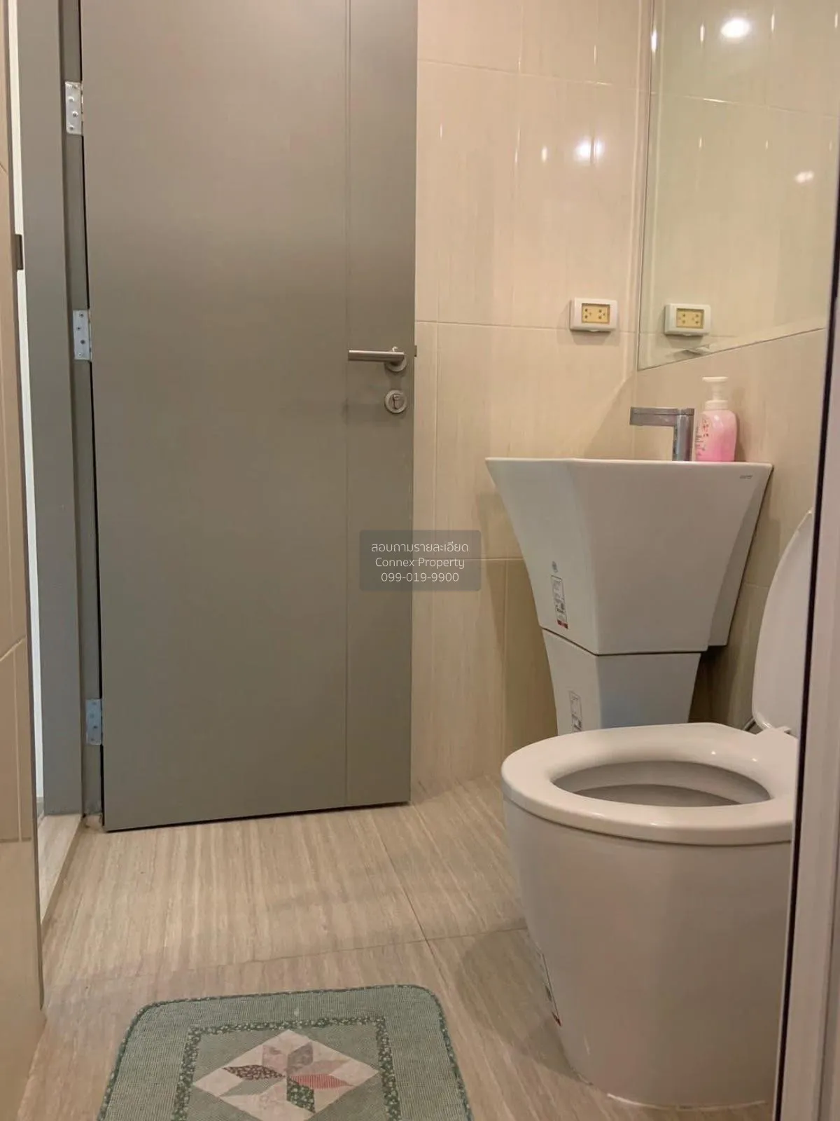 For Rent Condo , Life Ratchadapisek , MRT-Huai Khwang , Huai Khwa