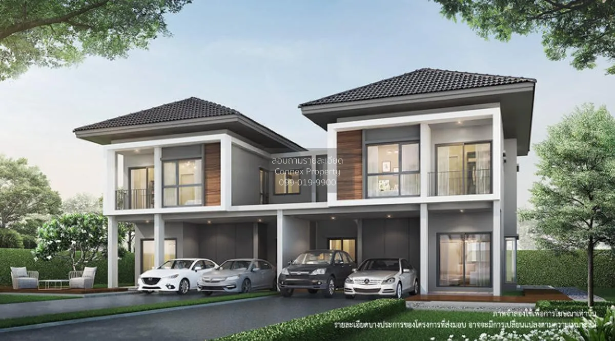 For Sale House , Lumpini Town Ville Ladkrabang - Suvarnabhumi , T 1