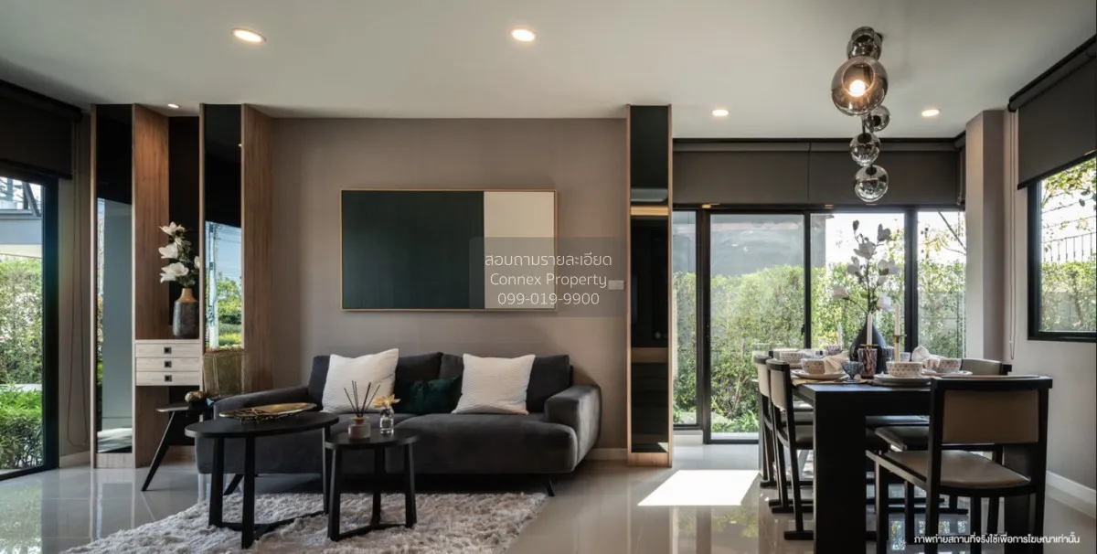 For Sale House , Lumpini Town Ville Ladkrabang - Suvarnabhumi , T 3