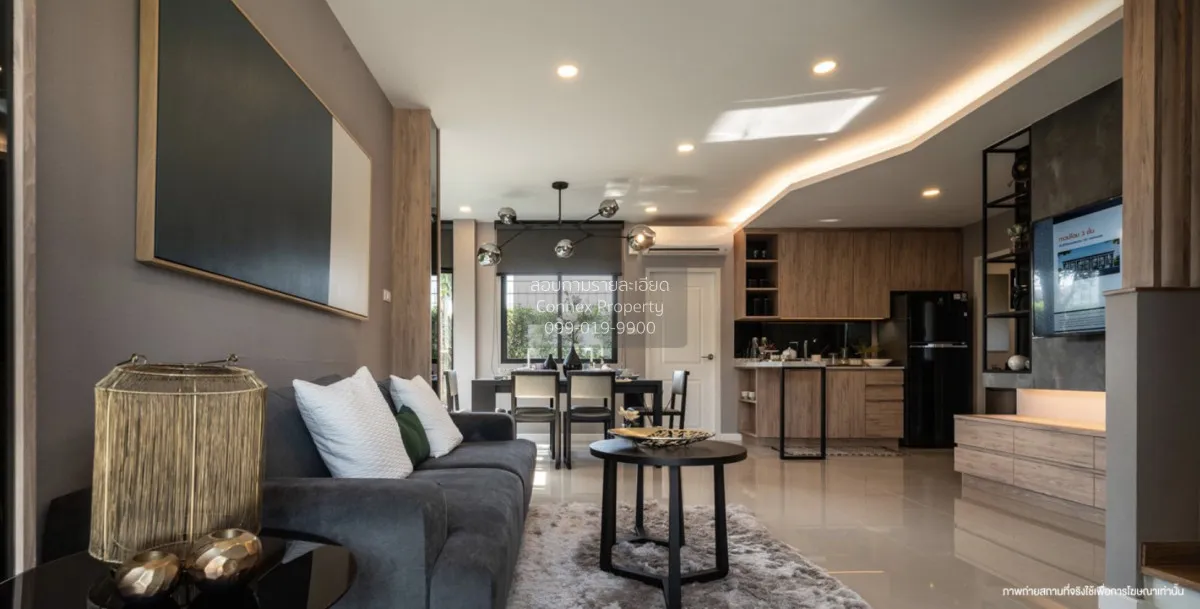For Sale House , Lumpini Town Ville Ladkrabang - Suvarnabhumi , T 4
