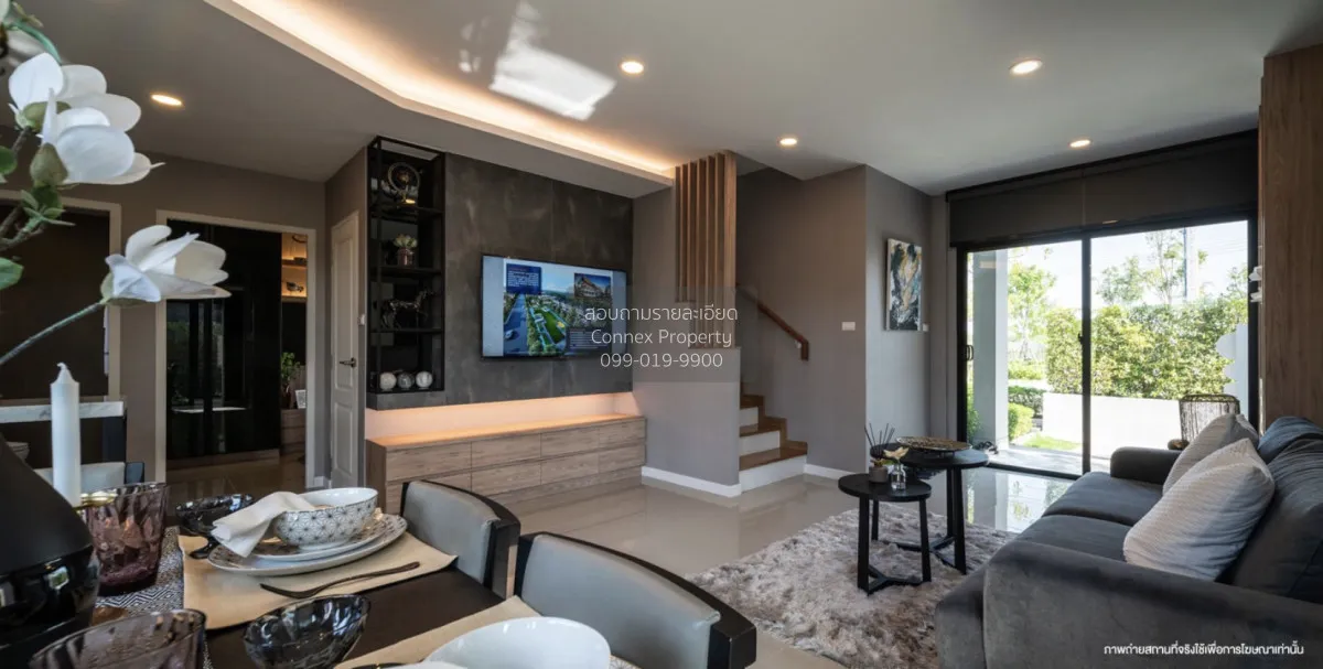 For Sale House , Lumpini Town Ville Ladkrabang - Suvarnabhumi , T
