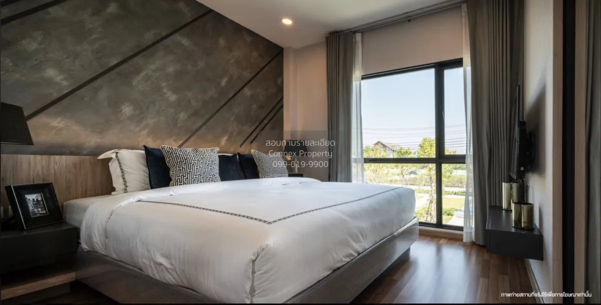 For Sale House , Lumpini Town Ville Ladkrabang - Suvarnabhumi , T