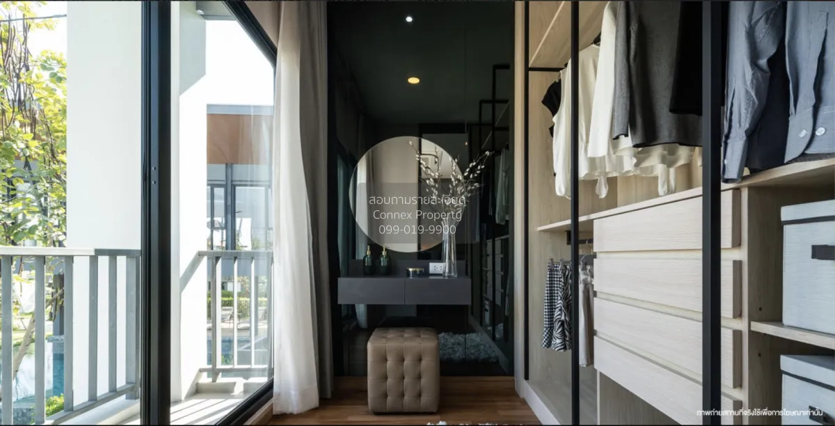 For Sale House , Lumpini Town Ville Ladkrabang - Suvarnabhumi , T